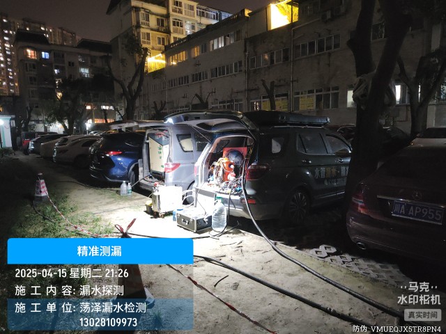 凤阳县消防水管漏水检测维修公司电话